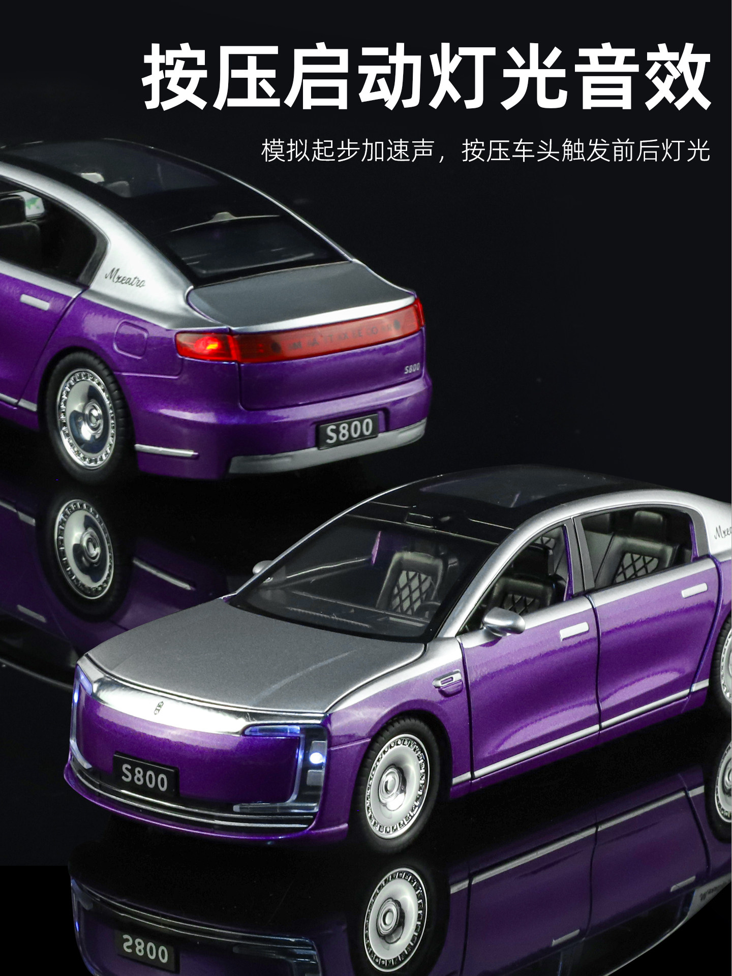 1:32 Zunjie S800 Car Model Alloy Car Model Simulation of the Wunjie New Energy Vehicle Children's Toy Car for Boys