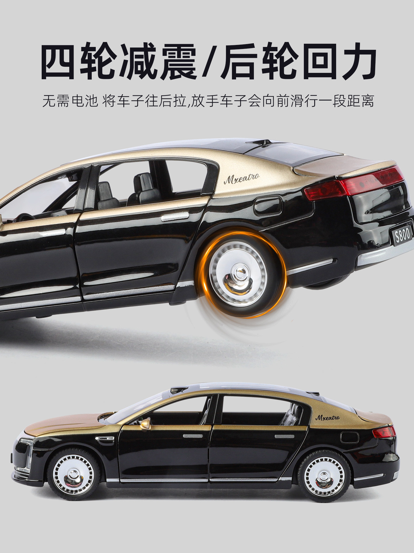 1:32 Zunjie S800 Car Model Alloy Car Model Simulation of the Wunjie New Energy Vehicle Children's Toy Car for Boys