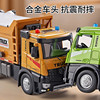 Extra-Large Children's Electric Alloy Dump Truck Toy, Realistic Large Truck, Construction Vehicle, Dump Truck Toy Car for Boys