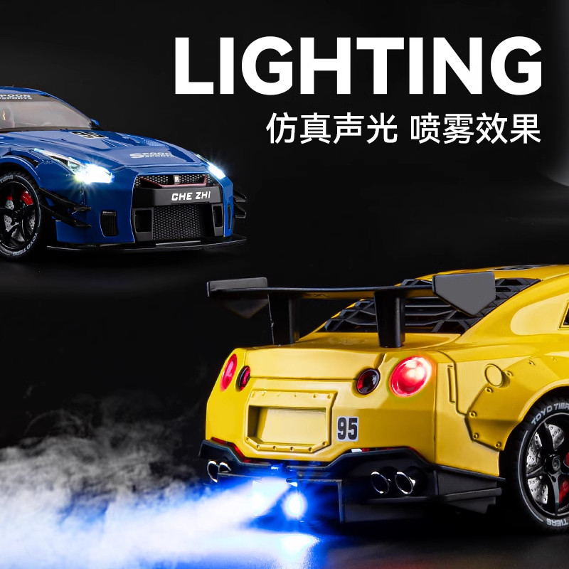 Nissan Gtr Alloy Car Model Imitates Real Jdm Car, Sprayable Racing Sports Car Model Toy Car for Boys