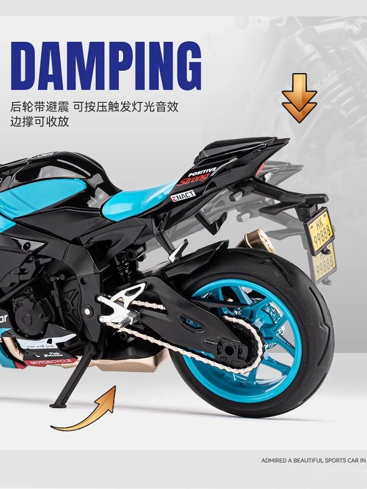 1:12 Yamaha R1 Simulation Motorcycle Alloy Model for Boys Toy Car Christmas Gift Collectible Ornament