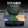 Alloy Dongfeng-41 Missile Launch Vehicle Children's Toy Simulation Military Model Tank Rocket Launcher Toy Car for Boys