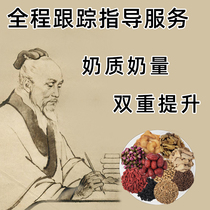 (Consult customer service first and then recommend if appropriate) The amount suddenly increased. The baby is well fed and sleeps soundly.