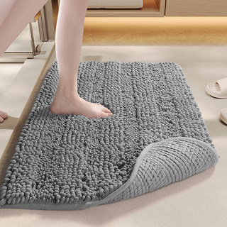 Bathroom floor mats, plush, water-absorbent, non-slip, quick-drying floor mats, bathroom entrance bathroom carpets, stain-resistant thickened door mats