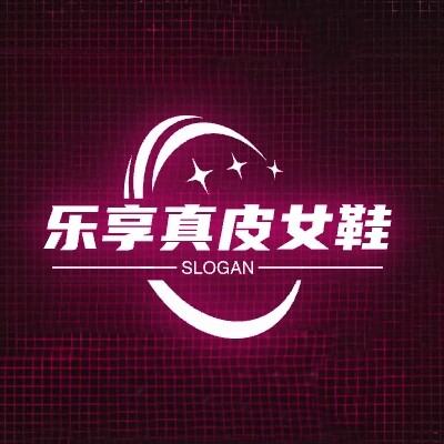 乐享真皮女鞋