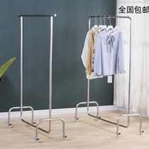 Clothing store stainless steel hanger rod with wheel silver Zhongdao frame womens clothing store floor display rack