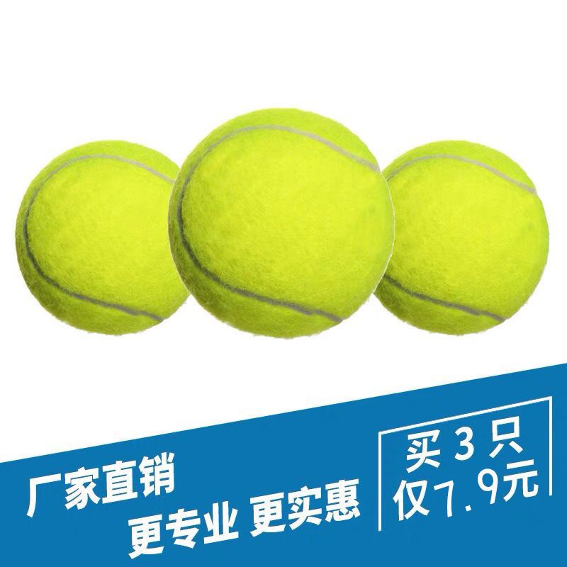 Dogs toy balls resistant to bite puppies Puppies Outdoor Ball Large Dogs Mound Grindle Elastic Pet Dog Training Ball-Taobao