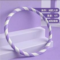 Hula hoop for women to slim belly waist and abdominal fat artifact abdominal tightening and weight loss professional weight loss without hurting the waist fitness only for adults