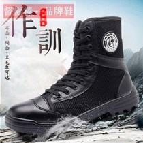 Mens boots security shoes special duty shoes mens boots work training shoes black spring and summer security boots mens shoes high boots
