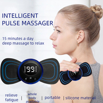 LCD Display EMS Neck Stocher Electric Massager Cervical Verte