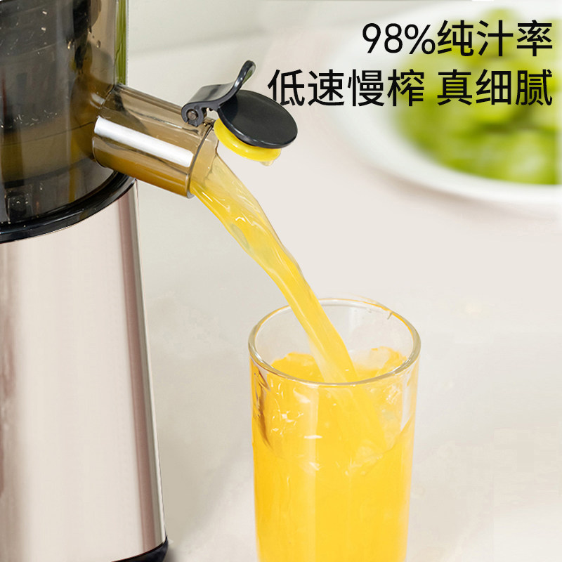 Zhonghuike Juicer with Pulp Separation for Home Use, Commercial Use, Automatic, Small, Multifunctional, Original Juice Machine, Fruit Juice Machine