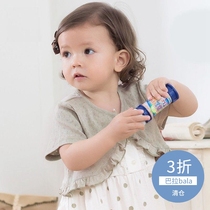 Bala bala Korean style childrens shawl western-style coat small cape matching skirt for baby thin cardigan for baby