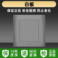 Обложка (Starry Grey)