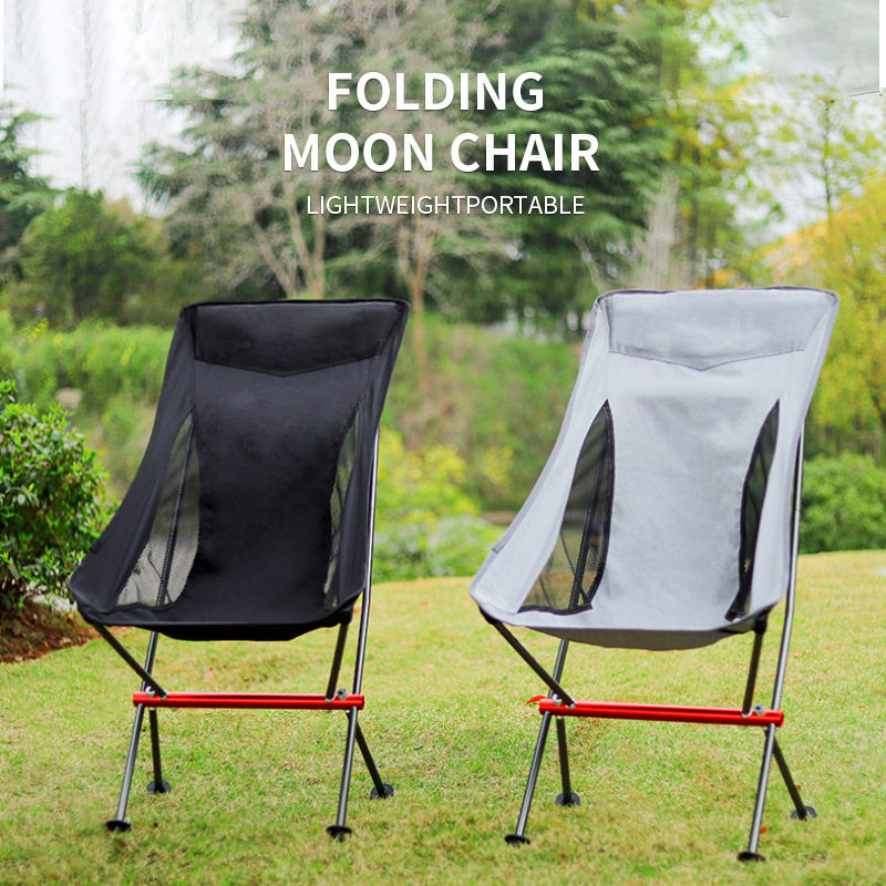 Outdoor portable ultra-light aluminum alloy folding chair camping beach barbecue moon chair light luxury leisure fishing chair