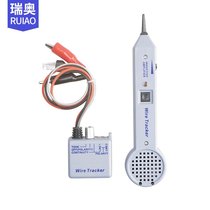 Japan imported Makita 200EP audio adjustable induction amplifier network cable tester 77HP2 tracer