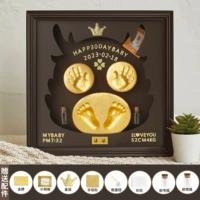 14 -кишечный коричневый цвет [Sheng Shilong Teng] Photo Gold Lamp Lamp