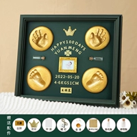 Легкая фотография, 12 дюймов