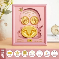 12-дюймовая розовая рама [Трехмерная змея] Гравирование теплой лампы