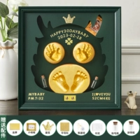 14 -темно -зеленый [Sheng Shilong Teng] Фото Золотая краска фонарь