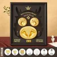 12 -кишечный коричневый цвет [Shengshi Dragon] Золотая лампа