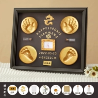 Золотой дракон [12 -зообразной коричневый цвет] Золотой лак