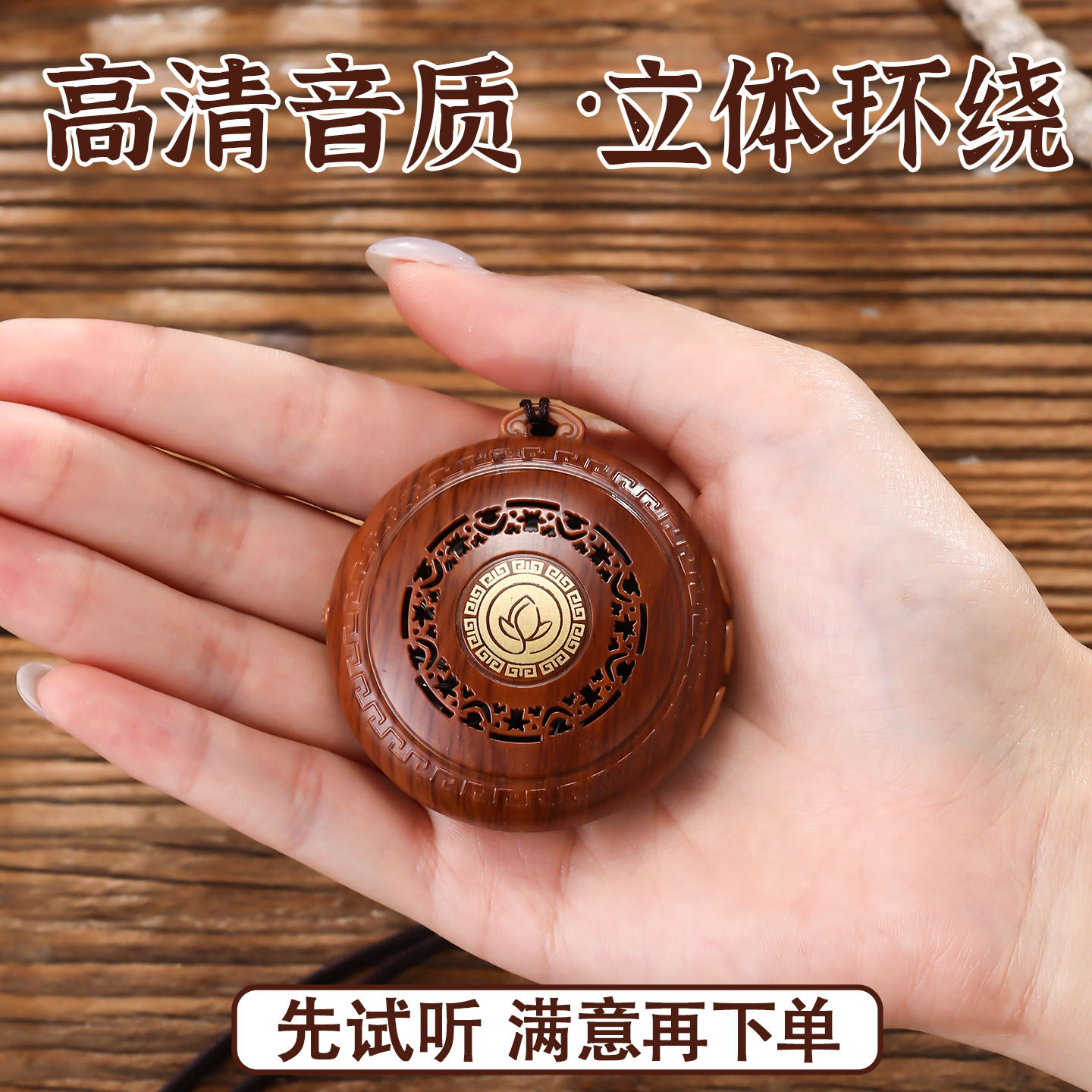 Маленькая подвесная музыкальная машина card home mini для чтения классический одноконтурный проигрыватель пожилая перезаряжаемая певческая машина