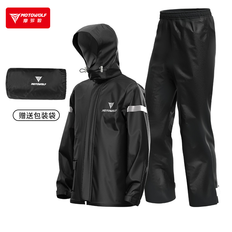 Modo Wolf Motorcycle Raincoat and Rain Pants Set, Split-Type Motorcycle Rider Gear, Full-Body Waterproof Rainwear, Breathable for Men Modo Wolf Motorcycle Raincoat and Rain Pants Set, Split-Type Motorcycle Rider Gear, Full-Body Waterproof Rainwear, Breathable for Men