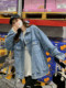 Retro Denim Jacket for Women 2025 Autumn and Winter New Korean Style Loose Large Size Slimming Versatile Lazy Style Jacket Top