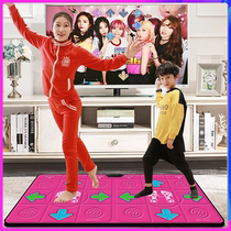 Home dormitory dance machine split-type blanket machine single and double machine womens dance blanket TV hall wired with own floor mat