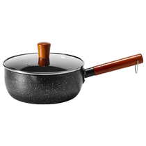 German snow flat non-stick pot household noodle pot baby food supplement small milk pot one person soup pot instant noodle pot 2675