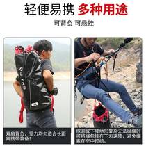 Xinda outdoor rock climbing rope bag equipment bag caving rescue climbing equipment bag rope storage bag storage rope bag