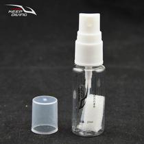 Protective spray state swimming solid water agent mirror submersible goggles anti-goggles swimming mist and defogging liquid air transport AF-472B