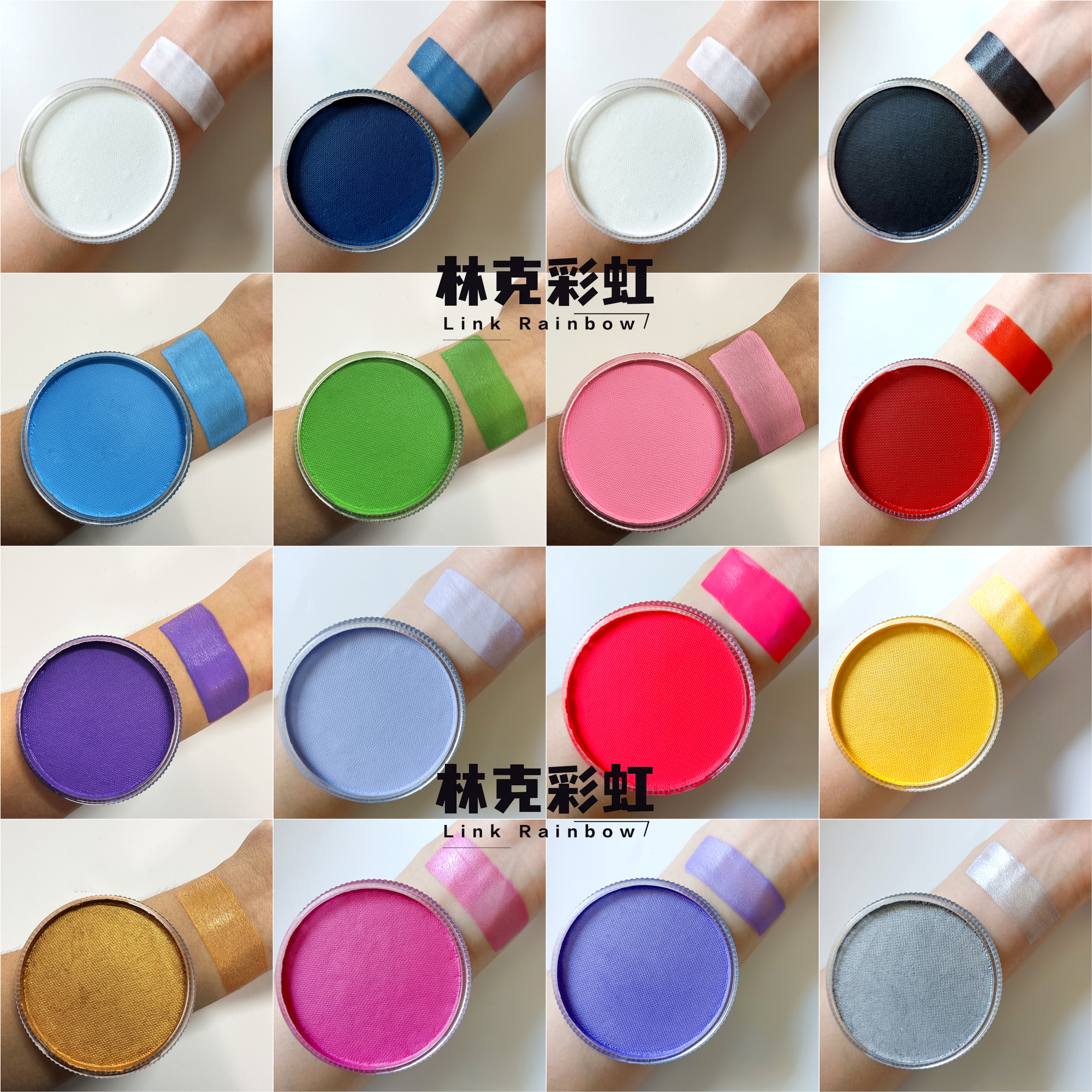 リンクレインボー30gモノクロ子供用フェイスペイントパフォーマンス水洗い可能速乾性高彩度顔料ペースト