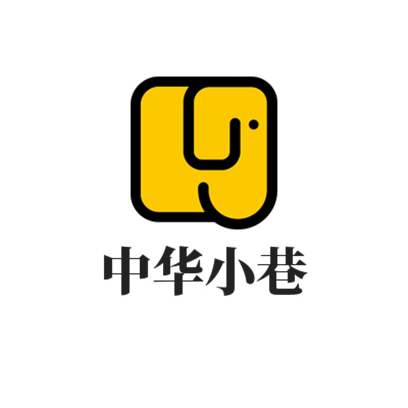 绳木日用百货小商品