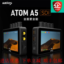 Suitable for Weigu Video Transmissions new monitor Atomic A5 SDI dual-band wireless small monitor transceiver integrated recording and playback
