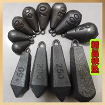 Iron pendant iron lump fishing pendant fishing long-distance fishing sea fishing gear sea rod fishing pendant fishing long-distance boat fishing instead of lead pendant