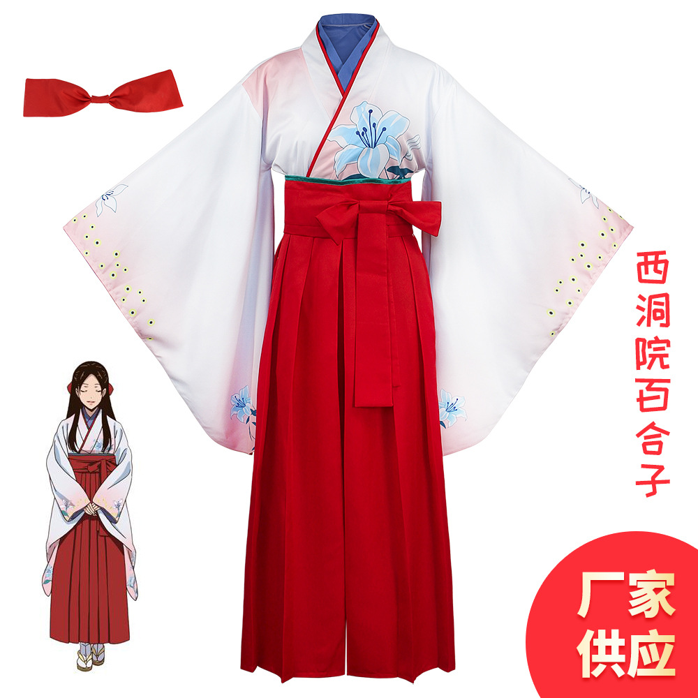 狂赌之渊西洞院百合子日本和服cosplay动漫服装-Taobao