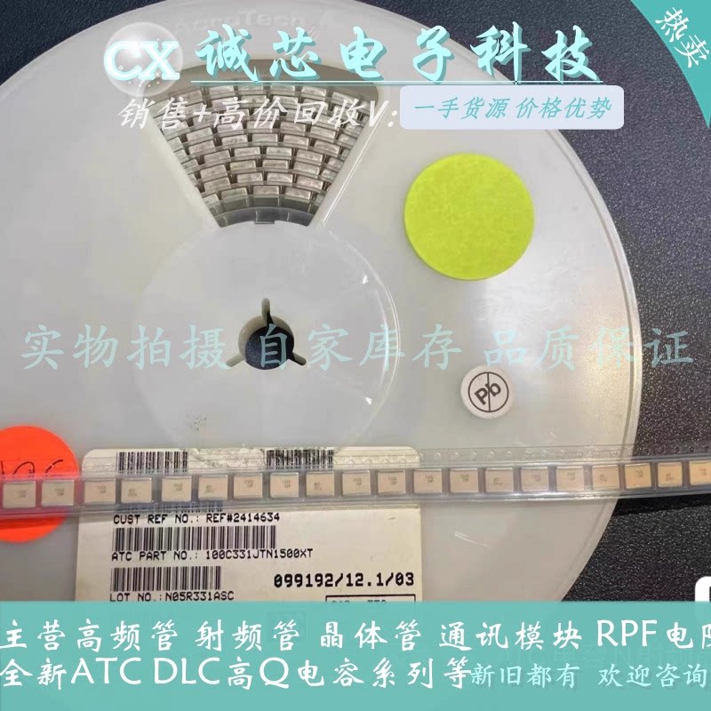 选购达利凯高Q电容DLC系列(70A/70B/70C/70E/75B/10A/10B)，如何选择最适合的型号？-五金-淘宝百科网