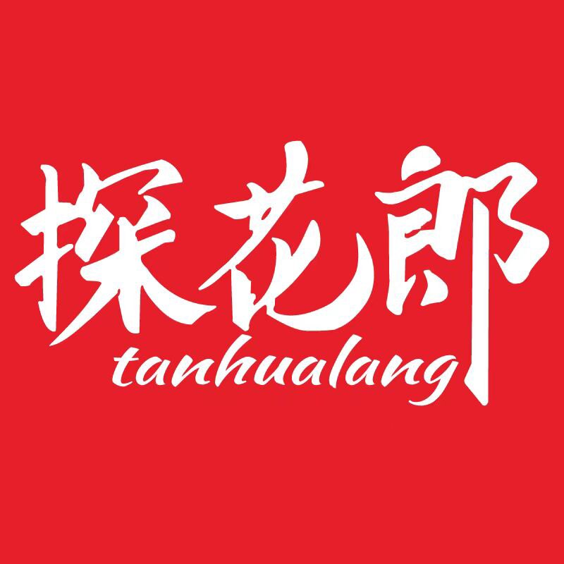 探花郎食品优选折扣店