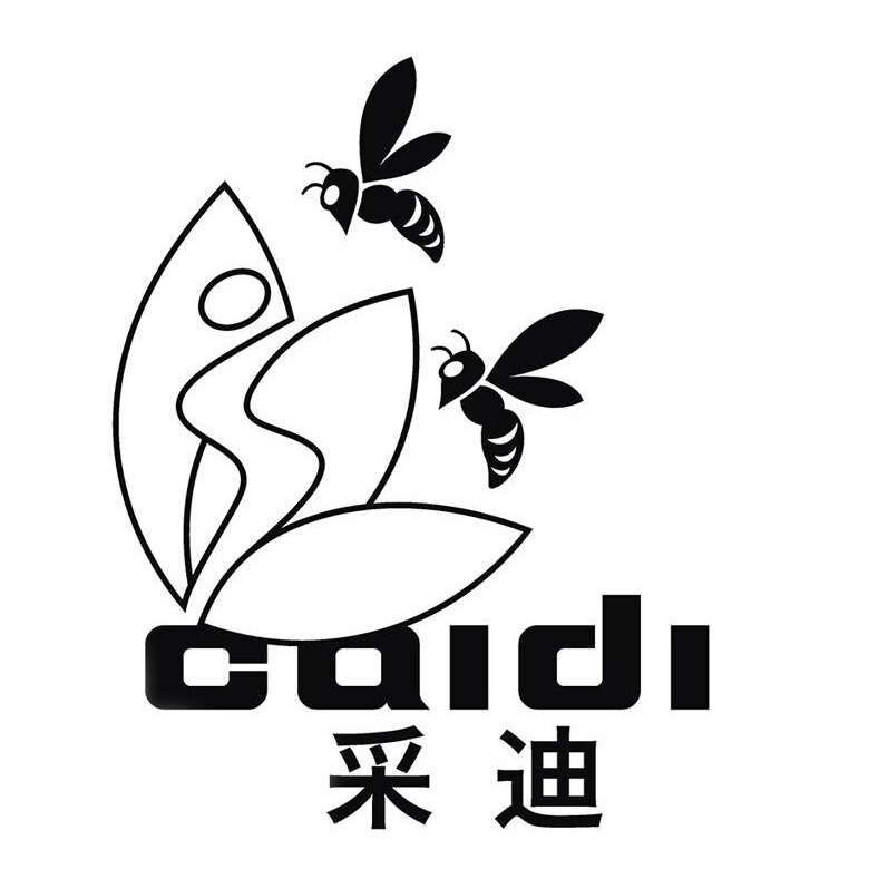 采迪护肤品的LOGO