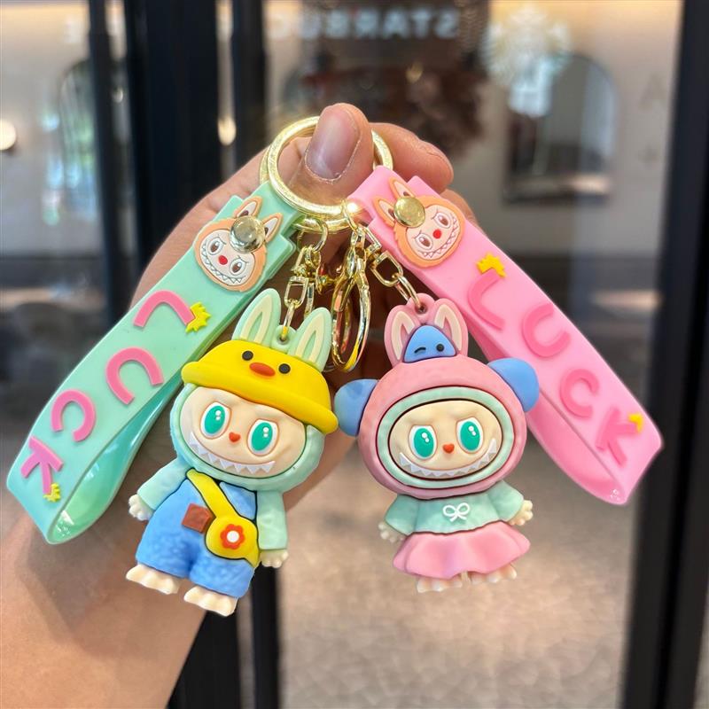 Cartoon Labubu Keychain Doll Pendant Couple Backpack Keychain Student Claw Machine Small Gift