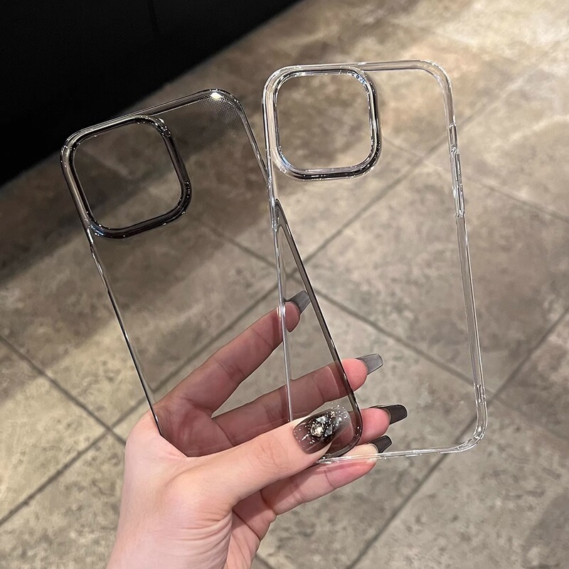Ultra-Thin Transparent Non-Yellowing Phone Case Suitable for Apple 16, New iPhone 15 Pro Max Model 17Pro Full Coverage, Popular Online, Unisex 14Pro Large Hole Protective Case, 12 Simple 13Pm Bare Phone Feel