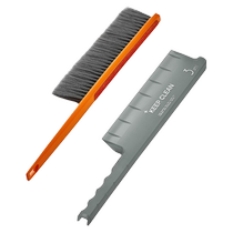 Three-in-one bed sweeping brush household bed sofa cleaning artifact bedroom sheets long-handled soft brush cleaning dust brush