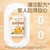 Japanese-Style Additive-Free Tempura Batter Official Flagship Store Imported from Japan for Home and Commercial Use Shrimp Frying Coating Bread Crumbs Crispy Powder
