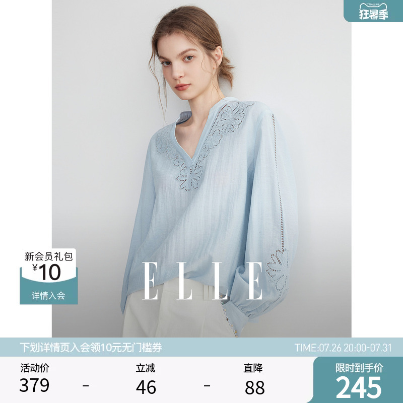 【Blue Wind Flower Island】Elle Heavy Embroidery V-Neck Shirt for Women 2026 Autumn New High-End Commuting Unique Blouse