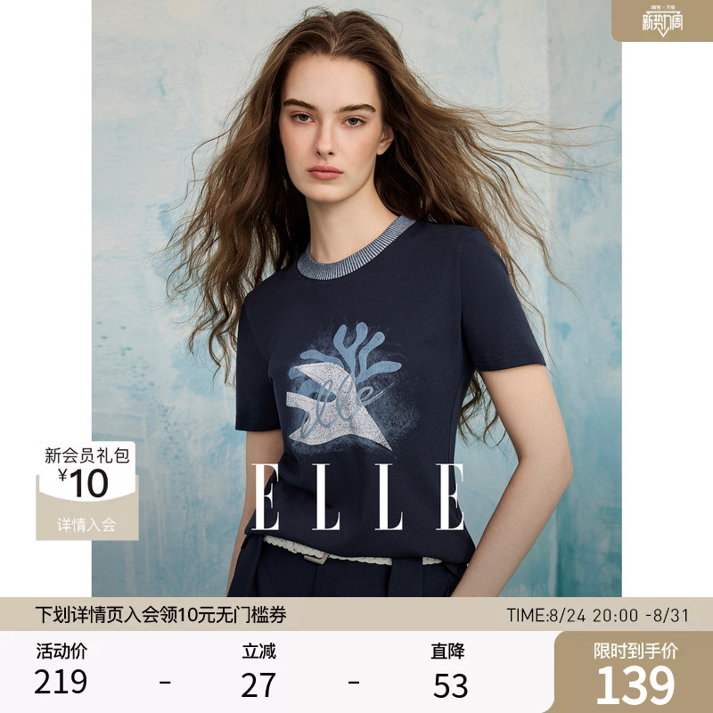Elle Feiniaoji T-Shirt with Patchwork Print Short Sleeves for Women 2026 Summer New Style Regular Shoulder Round Neck Slim Fit Top