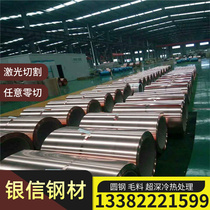 C3603 brass CW612N copper tube CuZn40Pb3 rod HPb60-2 hexagonal rod H59HPb60-2 square rod