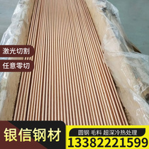 Supply H65 brass rod H65 brass strip CuZn36 C2700 CZ107 hardware stamping c26800 copper plate