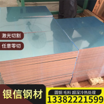 Spot CAC903B CAC911 CAC602 CAC603 CAC406 CAC407 easy car environmentally friendly brass