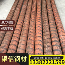 CW004A-R230CW004A-R260 zero-cut beryllium bronze C17510 copper block heat dissipation